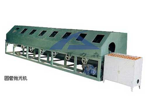 圓管拋光機(jī)、方管拋管機(jī)、鋼管內(nèi)壁拋管機(jī)