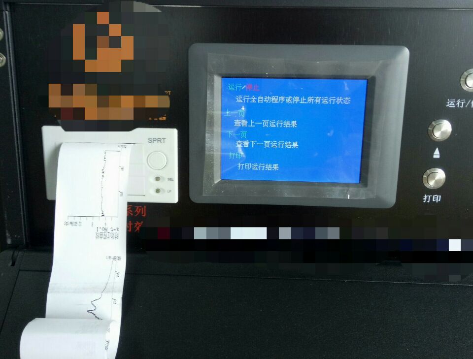 不銹鋼制管機,鈦焊管制管機,熱交換管制管機,制管機廠家,飲用水管制管機,排氣管制管機,復合管制管機,制管機模具,自來水管制管機,制管機價格,專業制管機,制管機 不銹鋼制管機,鈦焊管制管機,熱交換管制管機,制管機廠家,飲用水管制管機,排氣管制管機,復合管制管機,制管機模具,自來水管制管機,制管機價格,專業制管機,制管機