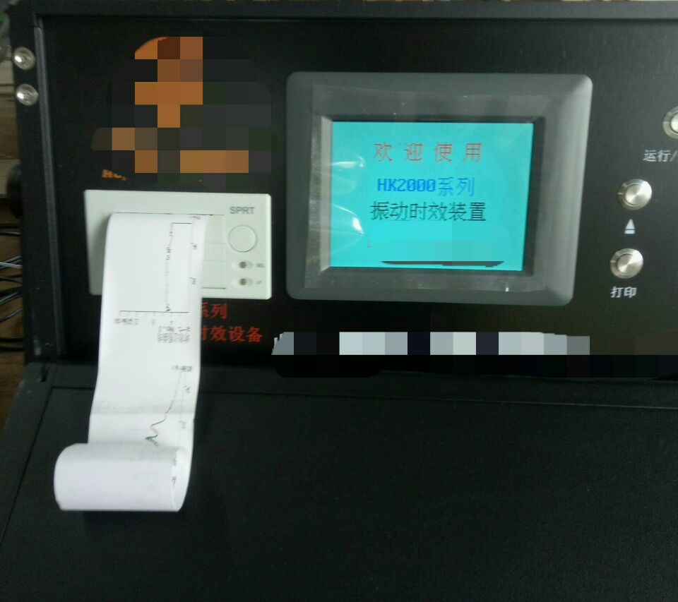 不銹鋼制管機,鈦焊管制管機,熱交換管制管機,制管機廠家,飲用水管制管機,排氣管制管機,復合管制管機,制管機模具,自來水管制管機,制管機價格,專業制管機,制管機 不銹鋼制管機,鈦焊管制管機,熱交換管制管機,制管機廠家,飲用水管制管機,排氣管制管機,復合管制管機,制管機模具,自來水管制管機,制管機價格,專業制管機,制管機